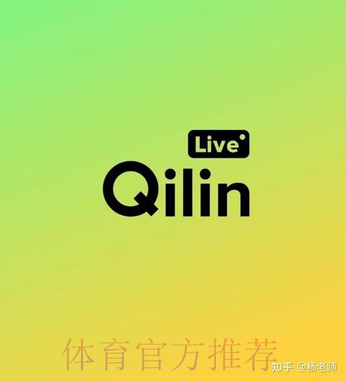 2026世界杯买球APP最佳指南 2026世界杯买球APP最佳指南