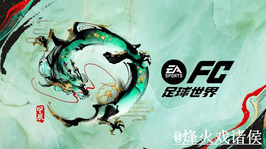 2026世界杯投注平台在线入口地址一览 2026世界杯投注平台在线入口地址一览